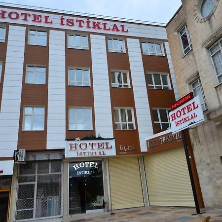Istiklal Hotel Sanlıurfa Pokój zdjęcie