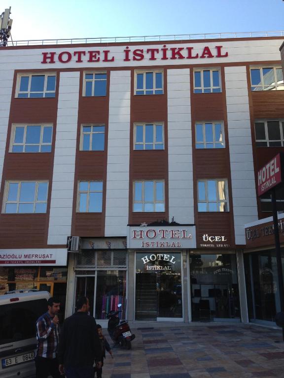 Istiklal Hotel Sanlıurfa Zewnętrze zdjęcie